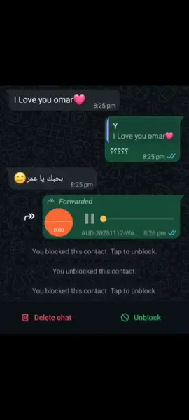 #fypシ #fyppppppppppppppppppppppp #قران_كريم #قران #قرآن 