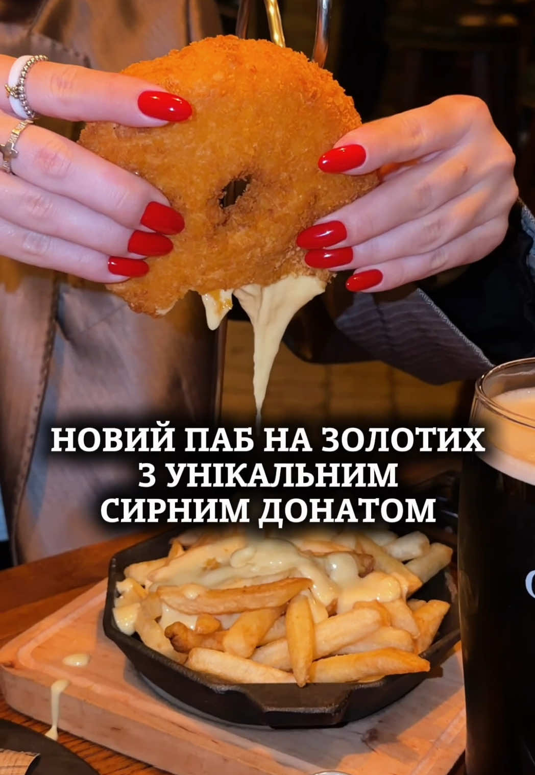 це розвал кабіни 😮‍💨😮‍💨😮‍💨 #цікавімісцякиєва #кудисходитикиїв #кудипітикиїв #закладикиєва 