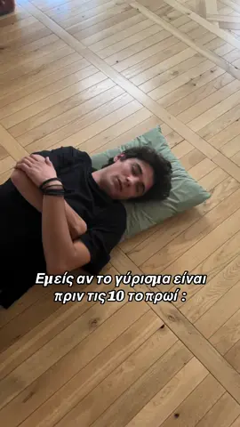 😂 #namagapas #backstage #fyp 