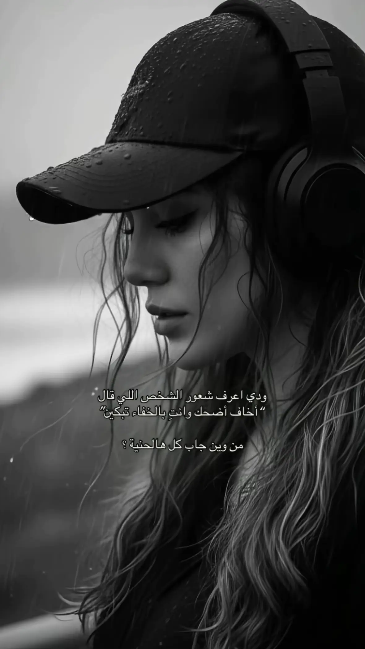 #explorer #خواطر #fypシ゚ #4u #fyp 