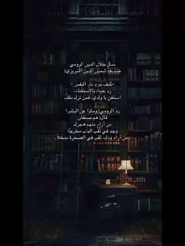 🥹🥺😭 #algeria #dz #foryou #تيك_توك 