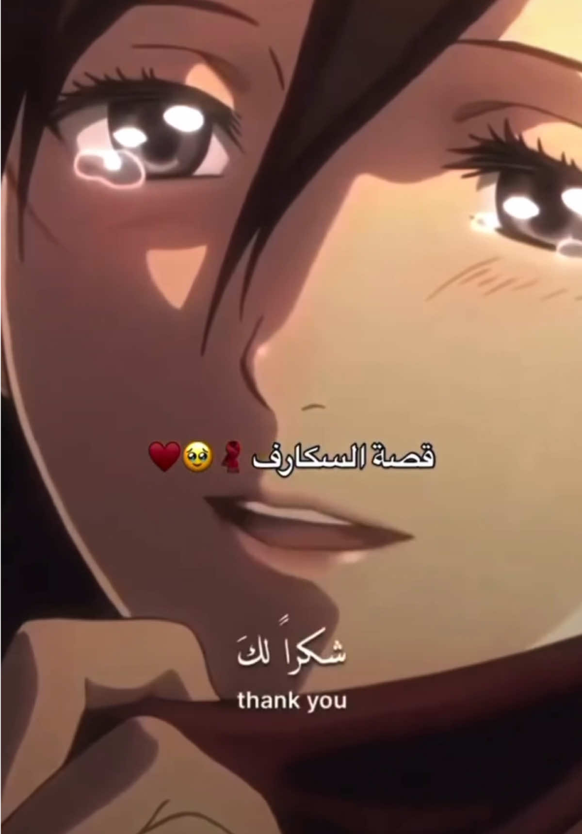 سكارف ميكاسا متوفر الآن 🥹🧣❣️❣️ #سكارف #شال #تركيا #هدايا #حب 