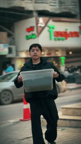 الخياط 💔🤷