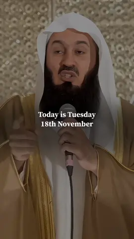 Today is Tuesday 18 November  🤍 . . . . . #trustallah #islamicquotes #sabar #alhumdulillah #muftimenkofficial 