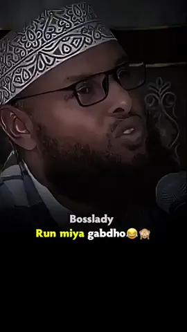 Dhagahadal kas Kii faarax aha dagaal bu modaya😂💔#fyp #viral #foryou #somalitiktok #sofia_iprhem 