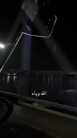 #لايكات #fypage #explor #متابعة #قالب_جاهز_نار🔥 