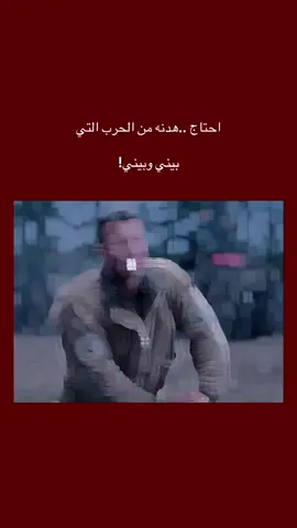 #اكسبلور #وائل 