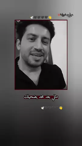 #الغزالة🦌 #ذوق #عباراتكم_الفخمه📿📌 