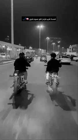 😴😴. #دباب #جيتي #المدينه_المنوره #اكسبلورexplore #foryou 