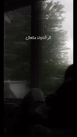 #CapCut #افغانی_تیک_تاک #الهم_صلي_على_محمد_وأل_محمد #الله #afghanistan🇦🇫 