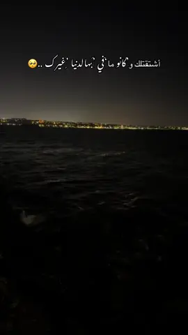 #مالي_خلق_احط_هاشتاقات #لايك__explore___ 