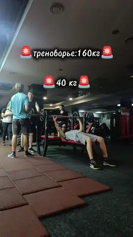 я надеюсь все поняли? #gym #спорт 
