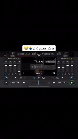 يلا خلوه ترند بدال العراقي حزين😂💔 #طرب #djay #اكسبلور #مالي_خلق_احط_هاشتاقات 