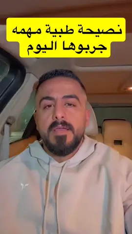 اكتبوا عالسناب شات #مهند_صندوقة وتابعونا في #سناب_عمان 