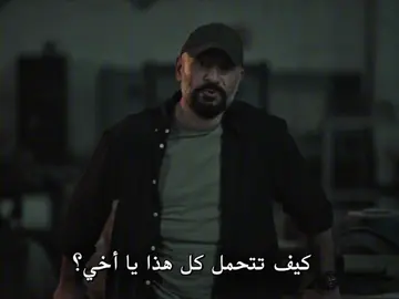 #fyp #foryou #شاتاي_اولسوي #ابوعوف #اشرف_تيك 