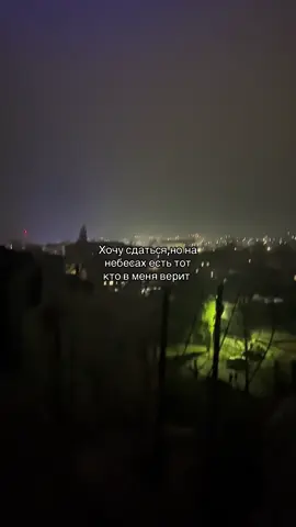 #щпдослез #щитпостинг #близкие #💔 #рекиии 