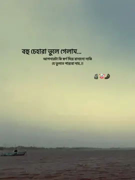 🎭 #fyppppppppppppppppppppppp #captions #foryoupage 