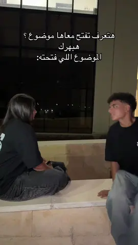 #foryoupage #fyp #fyppppppppppppppppppppppp #viralvideo #tiktok 