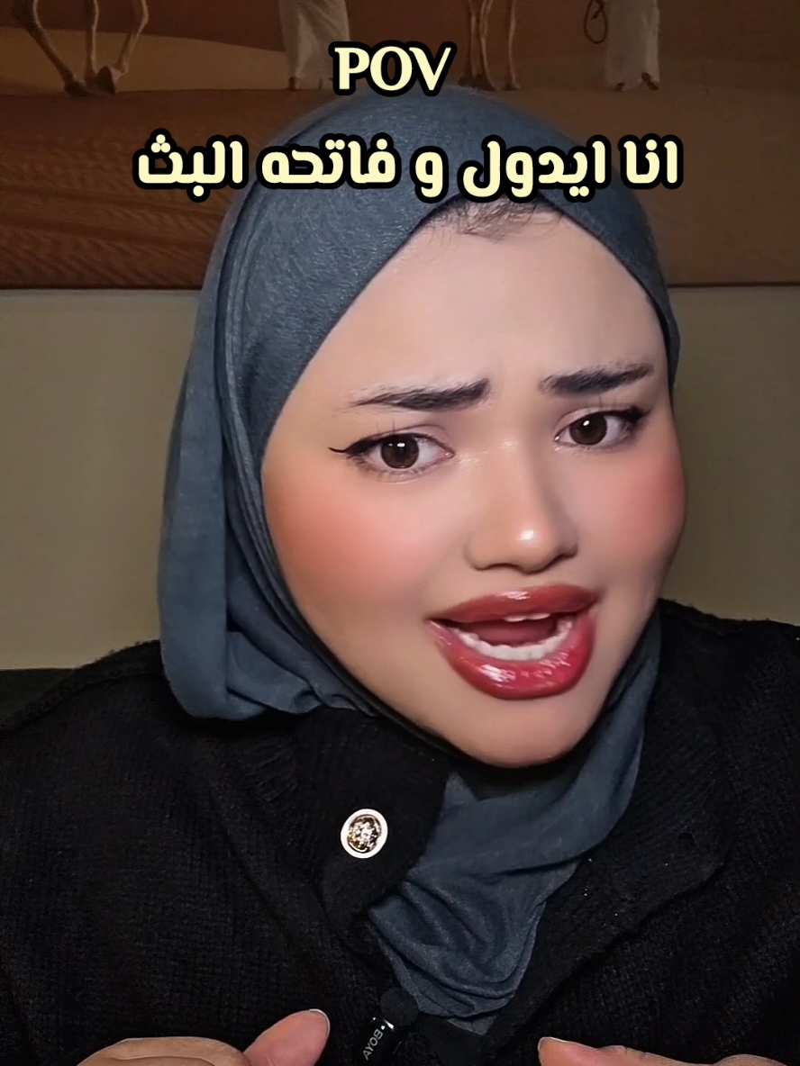 لحظه ادراك انه فيسي هني فعلا نفس لون جدار الي وراي 😭😭😭😭😭😭😭😭😭😭😭😭😭😭😭 - - - - - - #kpop #kdrama #pov #كيبوب #fyp 