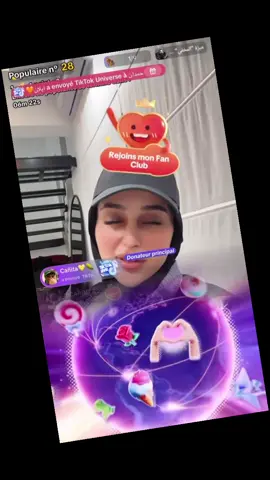 #ضحى #douhalaribi #fyp #foryou #douhalaribiii 