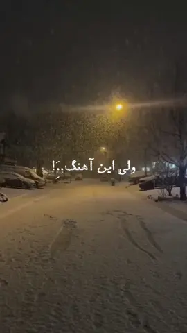 #مهدی_احمدوند #iran_Afghanistan #tiktok #🇮🇷🇦🇫#foryou 