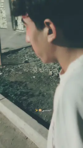 @⤹♯̶﮼ ࢪوسال🧛🏻‍♂️. #احمد_شوقي #المتنبي #7upthinkfresh #explore #fyp 