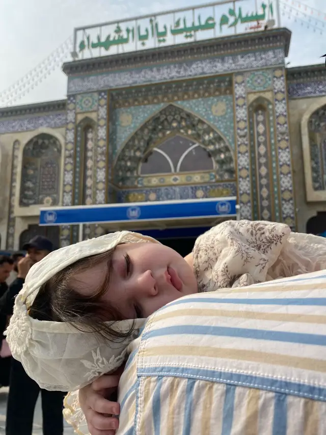 #شيعه_الامام_علي #حسين #فاطمه #الشعب_الصيني_ماله_حل😂😂 #الشعب_الصيني_ماله_حل😂😂 