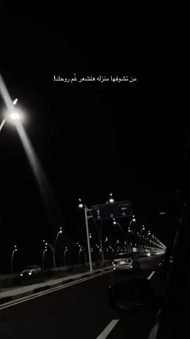 #مشاهير_تيك_توك #اكسبلورexplore 