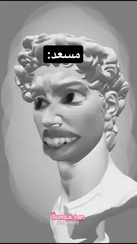 #الجلفة  #مسعد  #عين_وسارة  #بوسعادة 