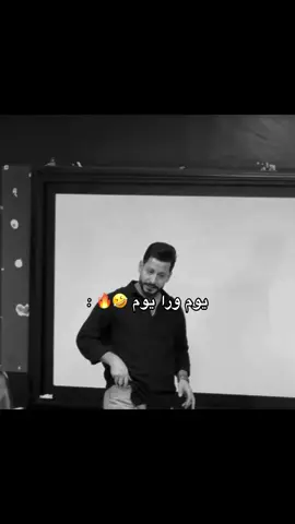 😂😂😂🔥 . . . #علي_السوداني #طلاب #سادس #اكسبلور #follow @الاستاذ علي السوداني 