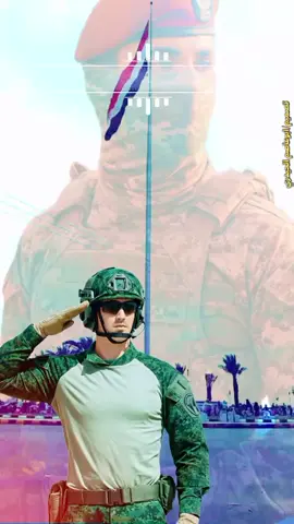 #تحياتنا_لخوتنا_المحترمين_في_💯💪 @امن 🫡🇾🇪🇸🇦مأرب 