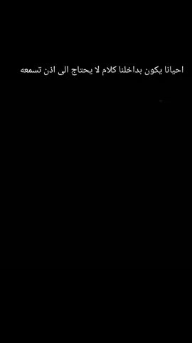 #CapCut #فان #مراد_علمدار #السعودية 🇸🇦💚