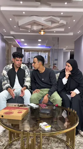 الفلوس كشفت الحقيقة 😱