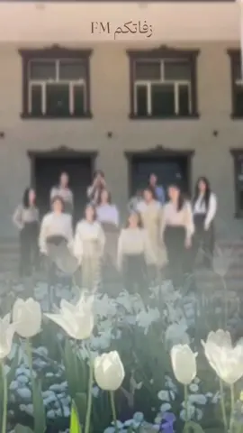 اغنيه تخرج 2026 مبروك كل خطوط نجاح  #تخرج_2026 #مبروك_كل_خطوه_نجاح 