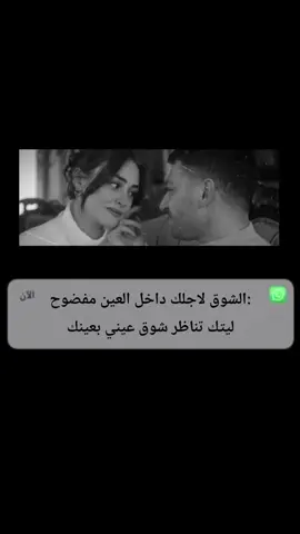 #『كاتب 📝🥀✈الحزين  𓆩𝄠ۛ𓆪』 𓆩💔 𓆪