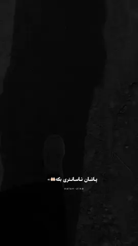 ❤️‍🩹#foryoupagee #foryou #foryourpageeeeeeee #foryoupage 