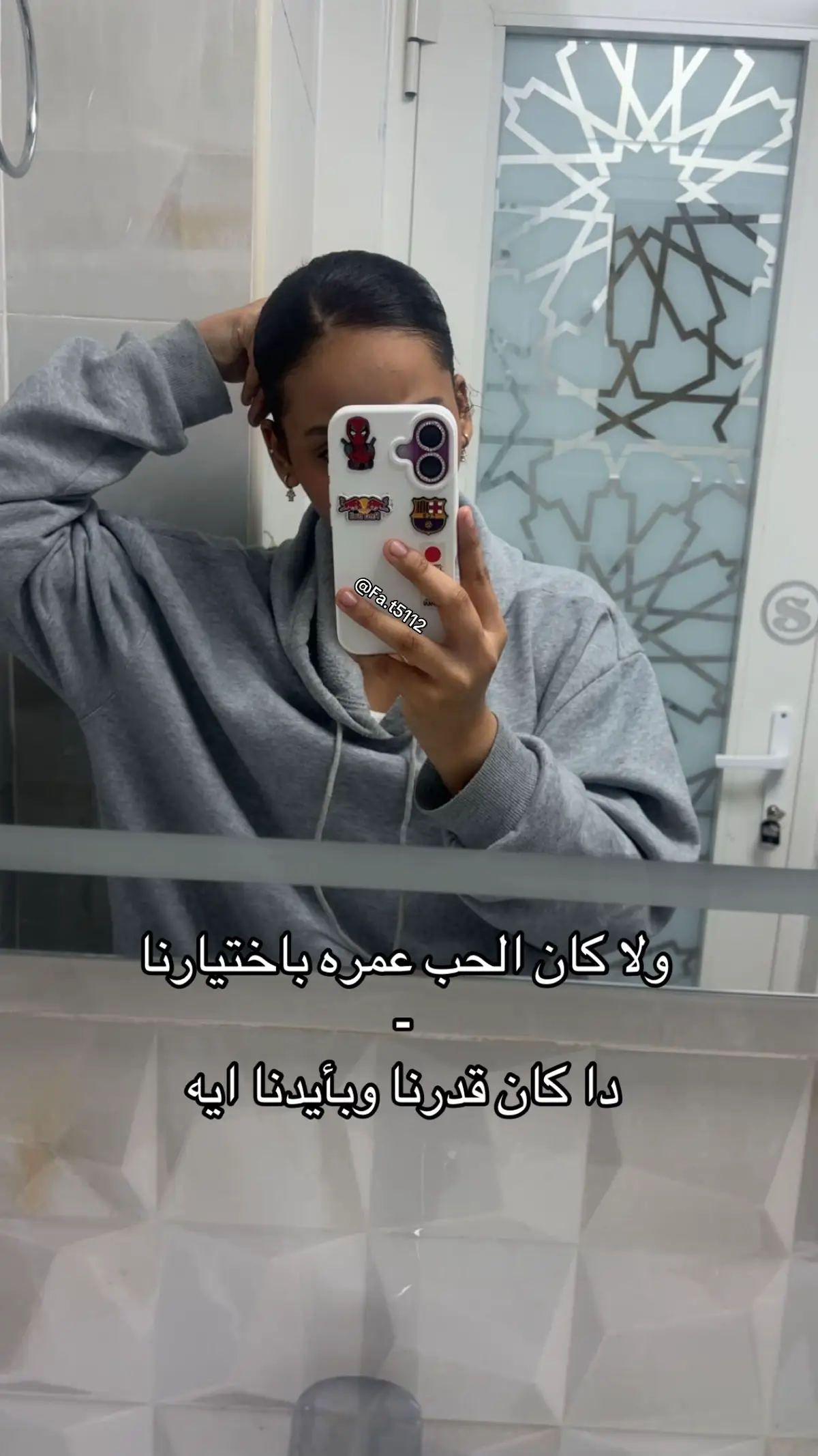 🤷🏻‍♀️🤷🏻‍♀️🤷🏻‍♀️🤷🏻‍♀️🤷🏻‍♀️🤷🏻‍♀️