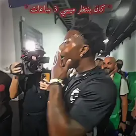 هنا عرفنا من الأفضل 🤍⚽️ #مصمم_فيديوهات🎬🎵 #تصميم_فيديوهات🎶🎤🎬 #رونالدو #كريستيانو_رونالدو🇵🇹 #كرة_القدم 