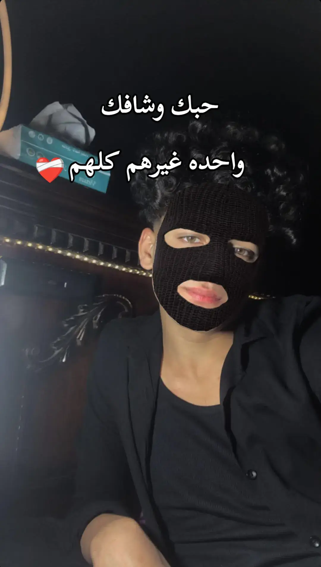 #fyp #💔 #مشاهدات 