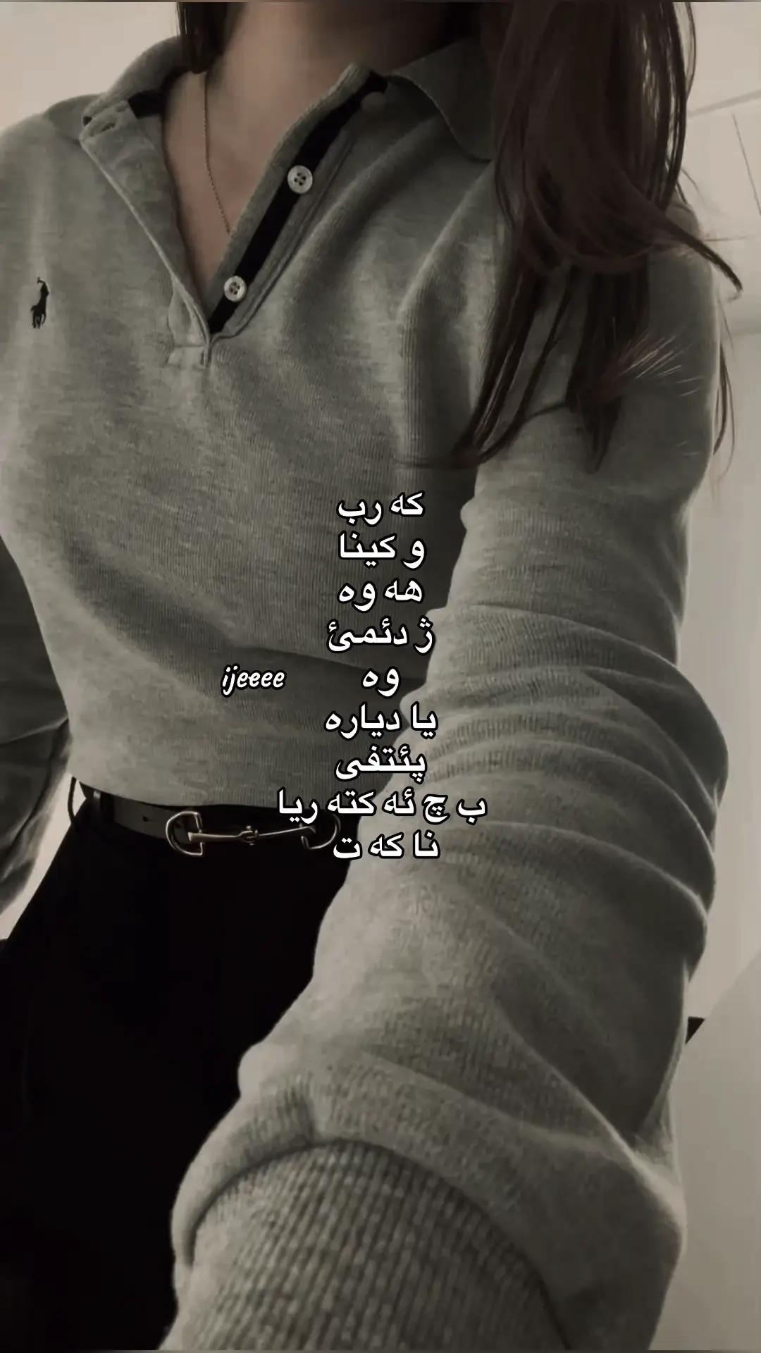 #fyppppppppppppppppppppppp #fyppppppppppppppppppppppp #zaxo_duhok_hewler_slemani_hawler #zaxo_duhok_hewler_slemani_hawler #tiktok 