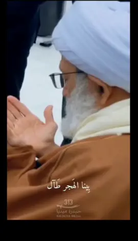 #الشهيد #الأقصى #لبنان #البحرين #ايران 