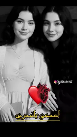 #منشن #❤️ ق🖇️🫀