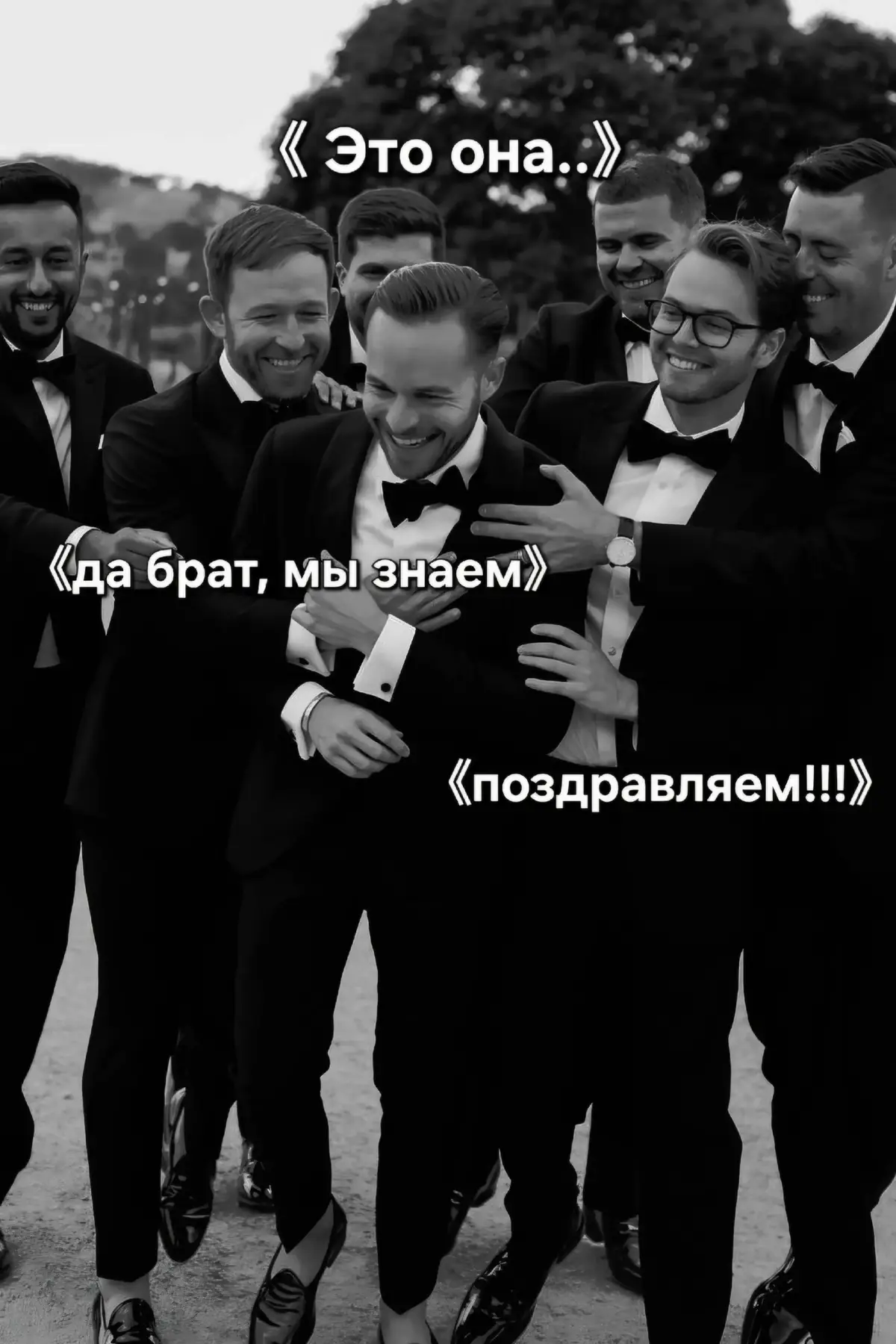 @l_e_s_e_n_o_k_00, я не знаю, как ты теперь ему в глаза будешь смотреть... #рек #fyp #fypシ #fypシ゚viral #свадьба #сверхъестественное #supernatural #dinwinchester  #winchester #динвинчестер #рек #рекомендации #реки 