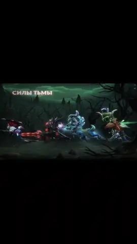 #эдит #dota2 #dota #дота2 #ланая 