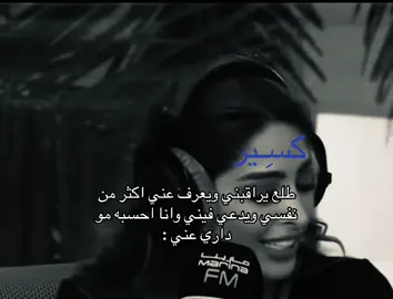 تعالو انستا rfxllro❤️ #fyp #لاحد_ياخذه #Relationship #r 