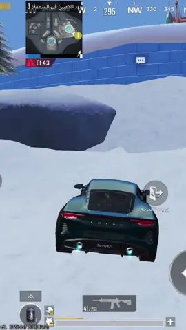 ببجي بقت عباره عن فريمات😭😂#pubgmobile #midozz #pubgmnextstarprogram #foryou 