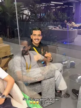 حتى انا ماعرفته بالاول هههههههه#تي_يو #توبز #هنودي_اوسوم #سعد_سوبفكس #فواز_جنازه #اكسبلور #TU #fyppppppppppppppppppppppp 