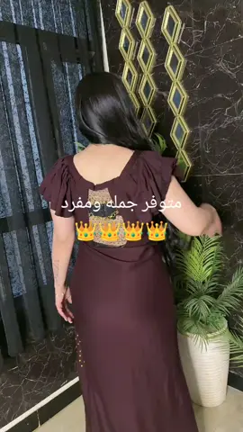 #اريج #الورد #الخياطه 