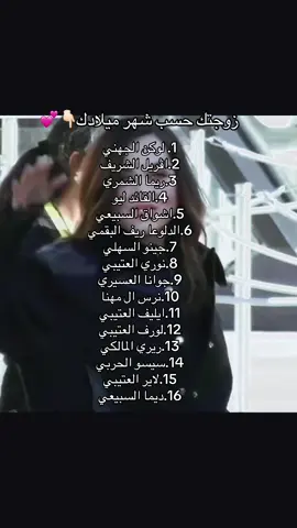 #انستا #مالي_خلق_احط_هاشتاقات 