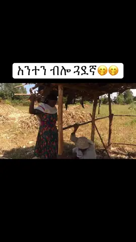 #foryou #viral #grow #foyoup #fyp 